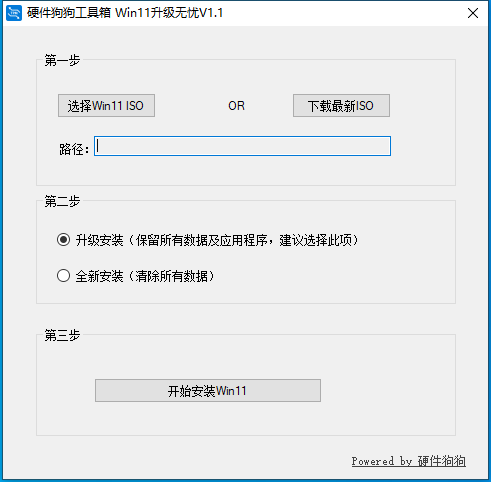 首批上线即售罄 小米智能表盘2明日将再次开抢