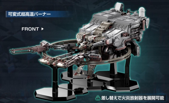 万代推出《装甲核心6》武装饰带食玩模型:约2092元!