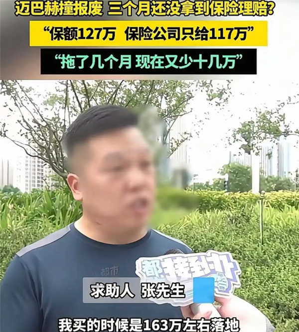 慢跑法