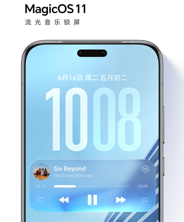 全屋互联时 代 一把门锁如何智联整个家？华为交出这份答卷