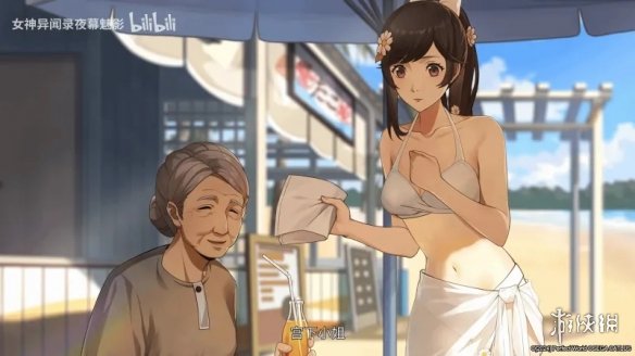 夏日福利！《女神异闻录夜幕魅影》泳装宫下美波好可爱