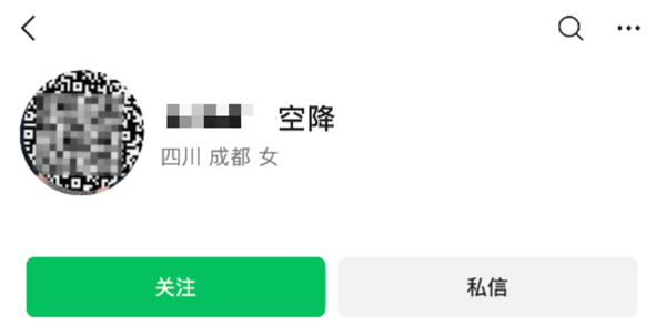 单板滑雪的工具