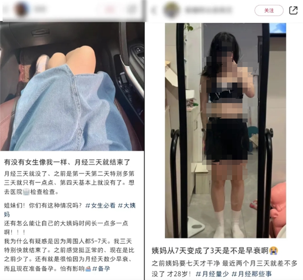 举重妖精金福珠韩剧免费观看