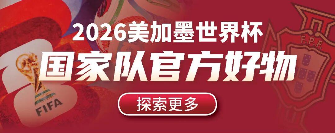 自由式滑雪发展历程