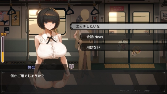 Steam新游《45号列车》销量火爆 中文玩家成消费主力