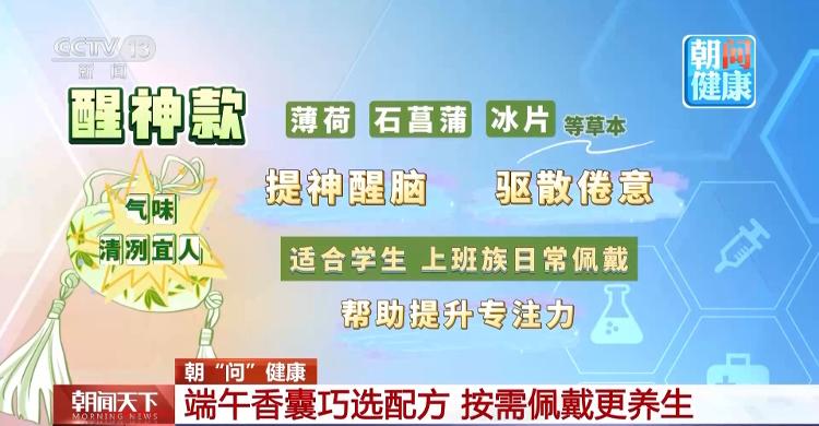 马拉松发朋友圈文案