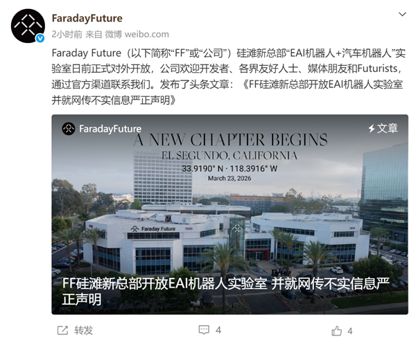 微软彻底放弃低价市场！Surface Go、Laptop Go双双被砍
