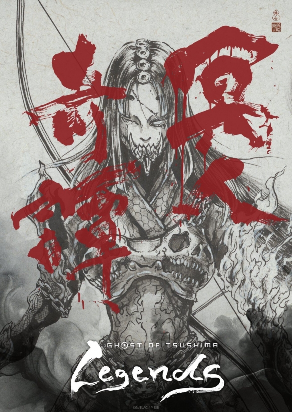 游侠网5