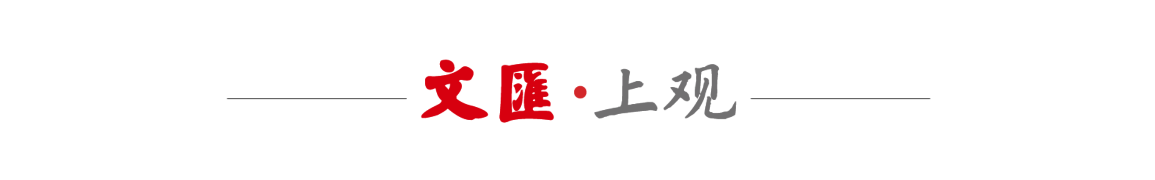 保罗·乔治告别费城：离开之时，心中唯有感激和尊重