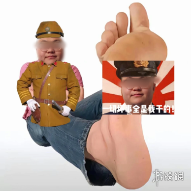 游侠网2