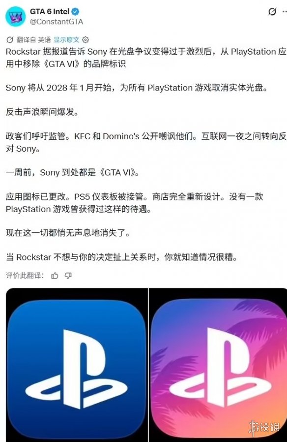 三星正主导新一轮内存涨价攻势 Q3上调至多20%：倒逼手机厂商提价