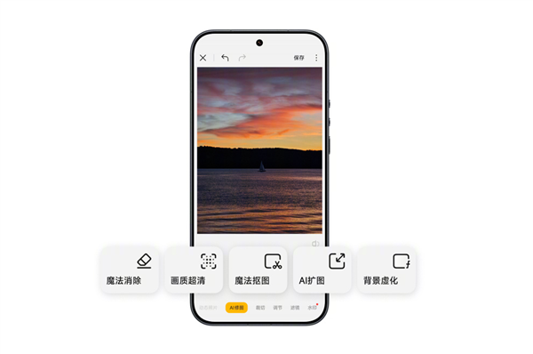 三大原因！赵长江解释智界RX前备箱为什么没做到极致大