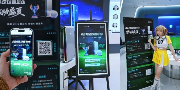 羽毛球场