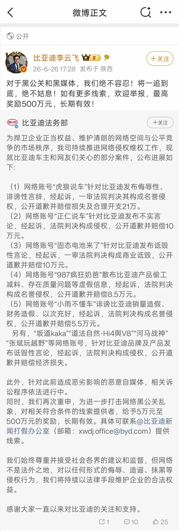 排舞：跳出活力，舞出精彩人生！
