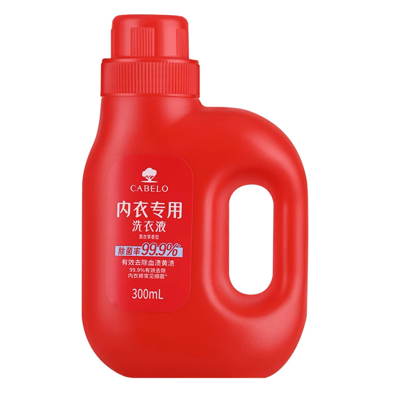 举重扣钱