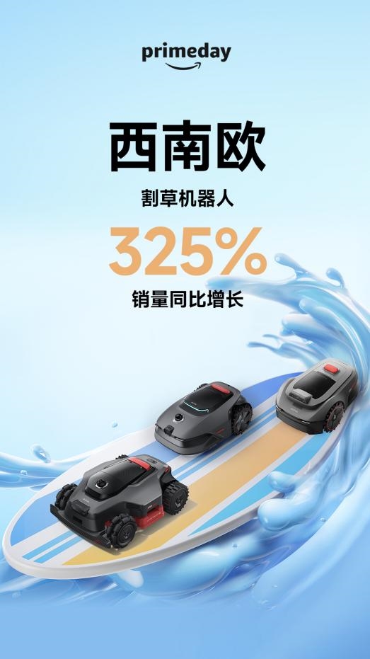 特朗普说将迅速结束伊朗战事