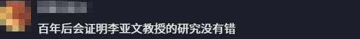 游侠网14
