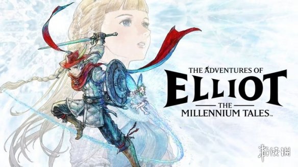SE高管回应《艾略特》好评:打造原创IP虽难 但会努力
