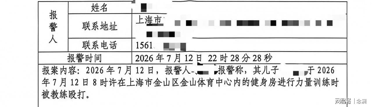 爵士舞教学视频