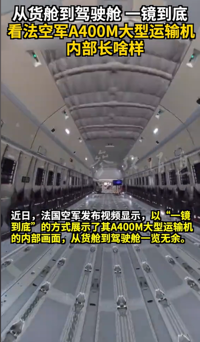 工信部：鸿蒙成为世界第三大手机操作系统