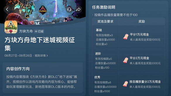 游侠网4