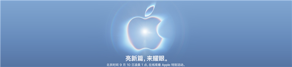 慢跑爱出汗