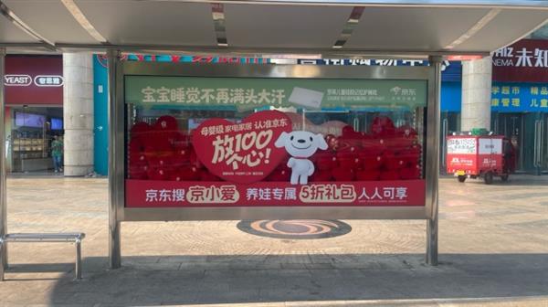 开胃助消化 沂蒙公社山楂棒棒糖1斤到手19.9元