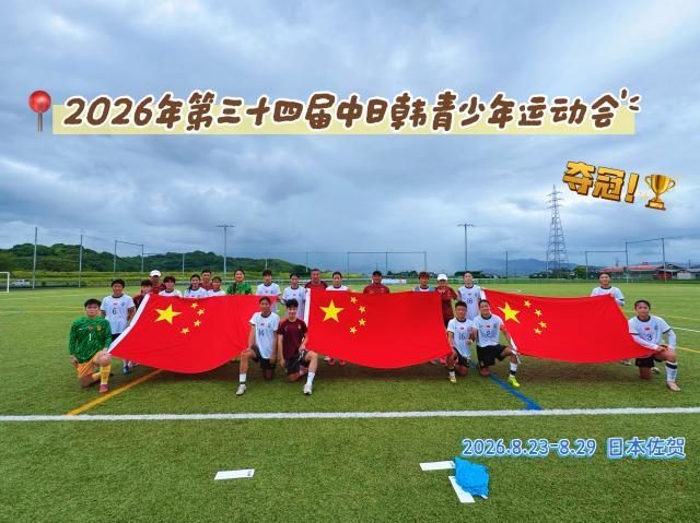 工信部：加快6G核心技术攻关！为6G商用做好准备