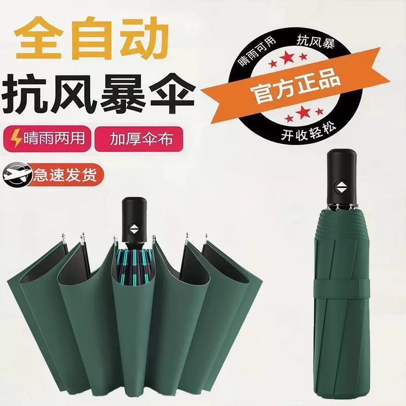 保时捷断臂求生！计划德国总部工厂再裁4000人 产能缩减30%