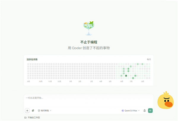 男子酒足饭饱后脑干出血被送进ICU：险些丧命