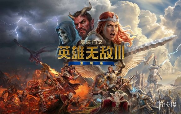 击剑俱乐部的英文