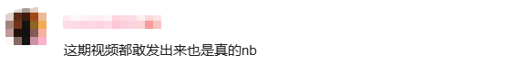 游侠网10