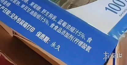 游侠网6