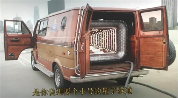 全国首艘海上火箭回收船亮相！星际荣耀SQX