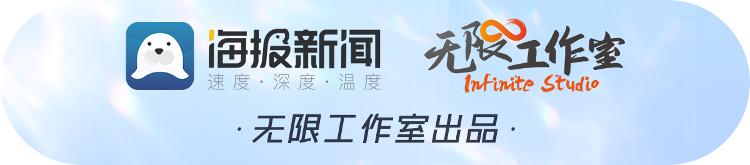 跟中医教授学两招丨小小耳朵如何洞见全身健康？