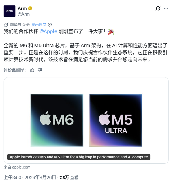 背刺中方母公司后 安世半导体把产能交给印度:投资738亿元生产封装芯片