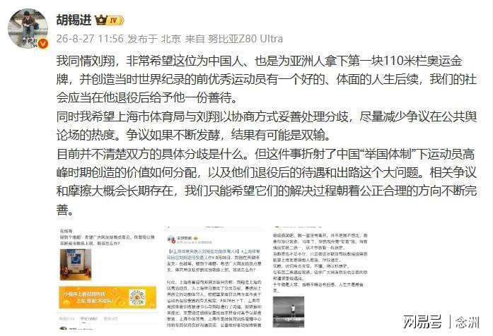 燃爆全场！排舞魅力大揭秘