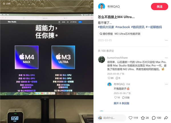 7999元 华硕灵耀14骁龙版笔记本上市：骁龙X处理器、陶瓷铝机身