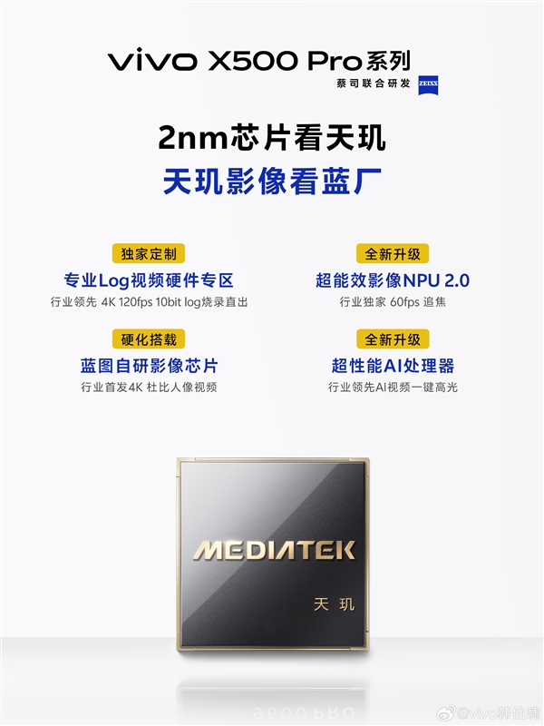 无人快递车硬闯路政围挡：工作人员气到丢反光锥