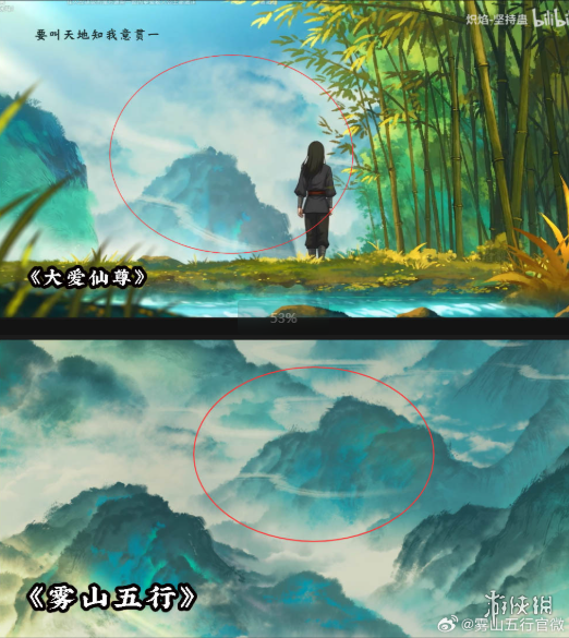 游侠网16