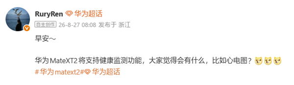 Xbox和PS要收回独占了！玩家：这波操作不欢迎
