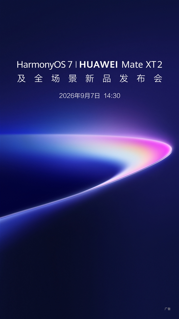 宝马车内实体按键越来越少：高管将原因甩锅给了年轻用户