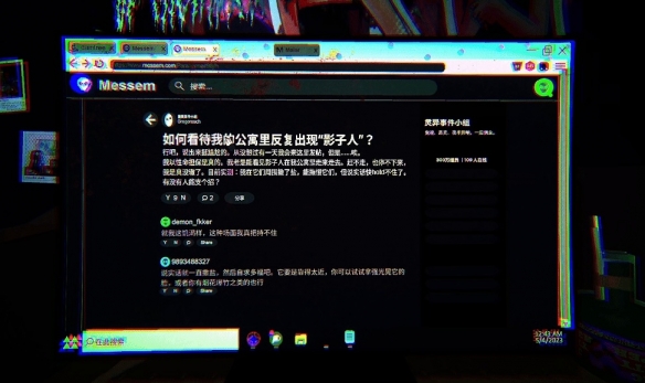 游侠网3