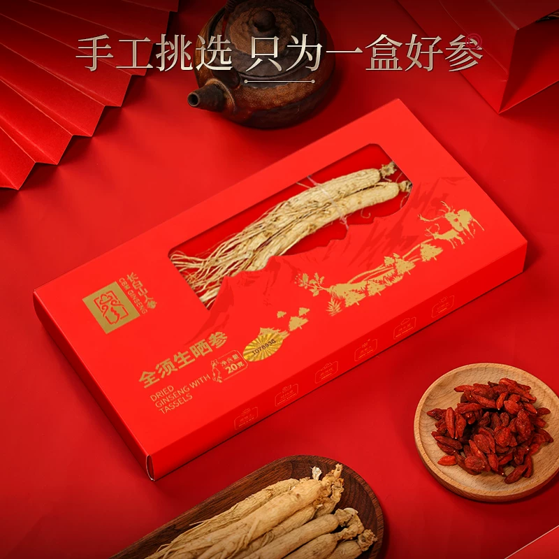 慢跑圈app