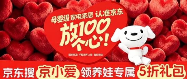 Momenta交出上市首份财报：营收毛利双双创新高 同比大涨76%