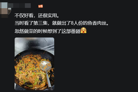 游侠网8