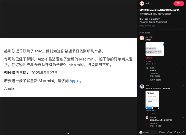 蒂姆霍华德世界杯扑救纪录之谜，12年后再遇比利时