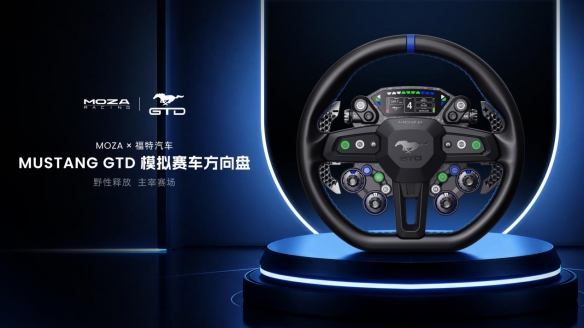 游侠网7