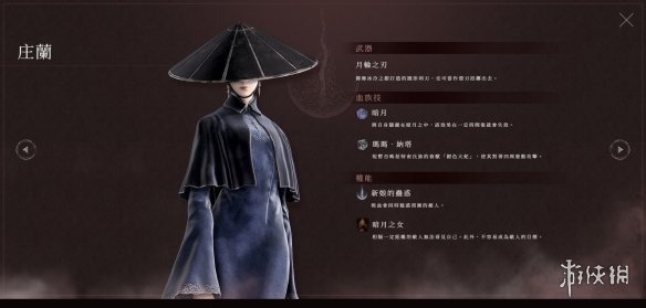 360斤也能坐 清闲Maxis Pro工学椅正式开卖 首发6899元