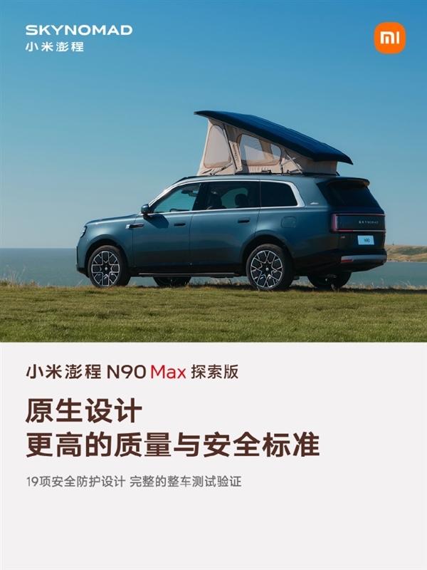 焊死！2026款Mac mini存储无法升级：苹果彻底堵死扩容路